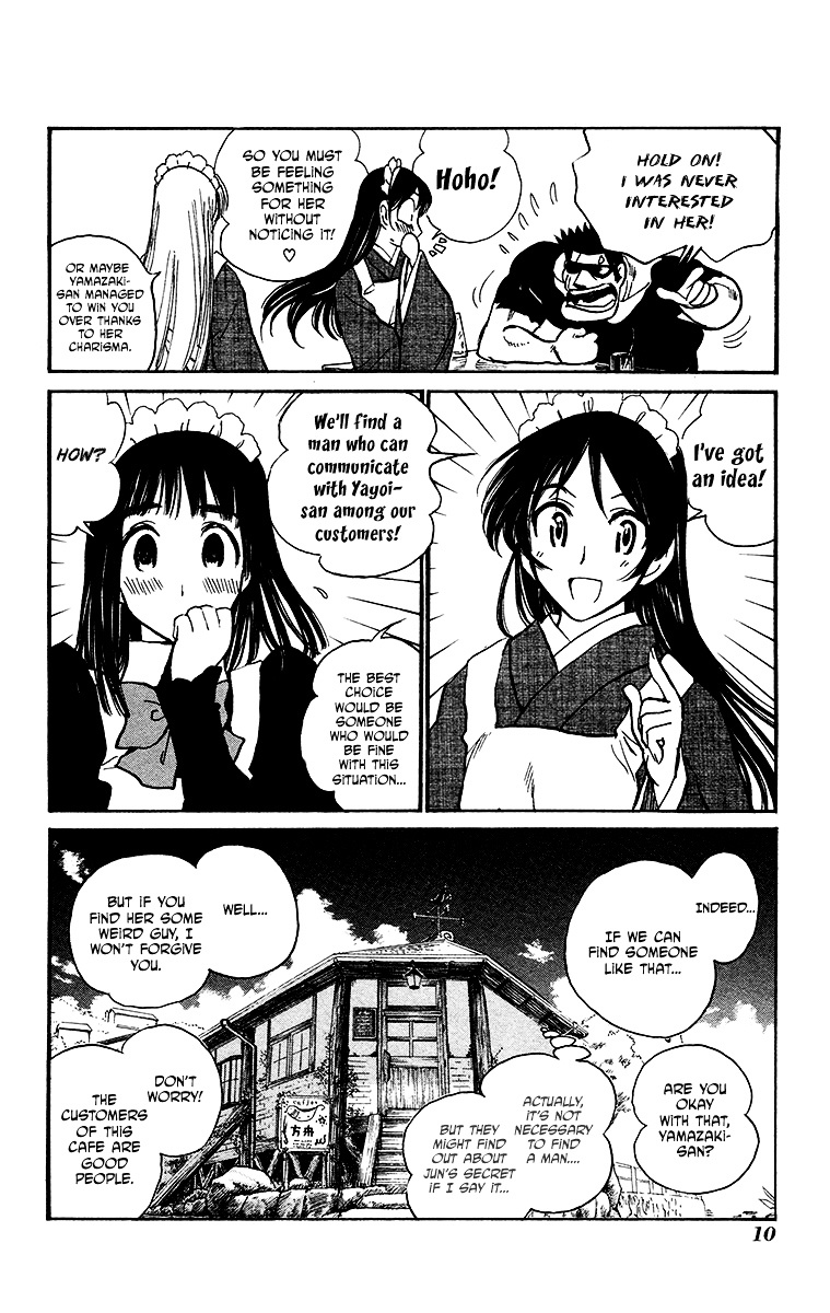 Natsu no Arashi! Chapter 19 page 7 - Chapter 19 : Yayoi's Partner