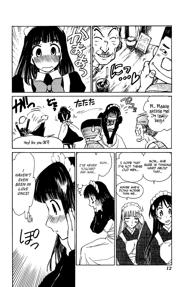 Natsu no Arashi! Chapter 19 page 9 - Chapter 19 : Yayoi's Partner