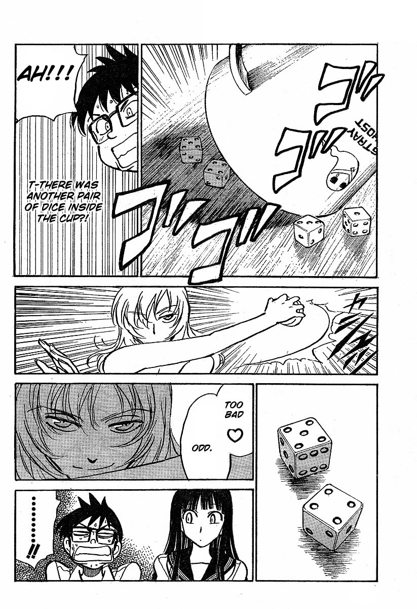 Natsu no Arashi! Chapter 2 page 11 - Chapter 2 : The Dangerous Smell of the Summer Hill