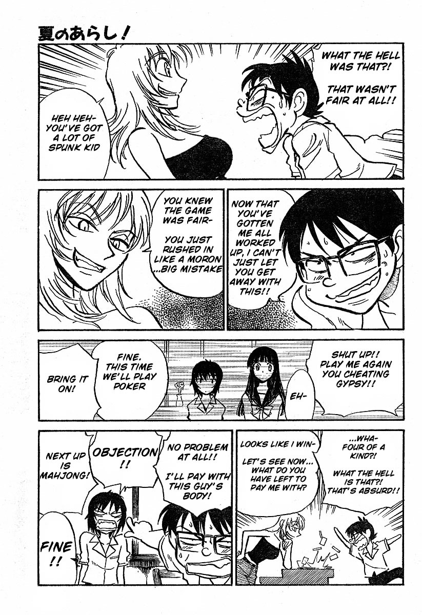 Natsu no Arashi! Chapter 2 page 12 - Chapter 2 : The Dangerous Smell of the Summer Hill