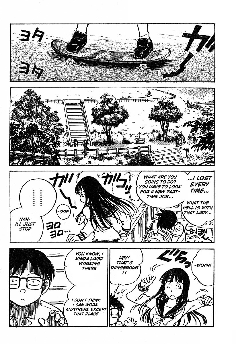 Natsu no Arashi! Chapter 2 page 13 - Chapter 2 : The Dangerous Smell of the Summer Hill