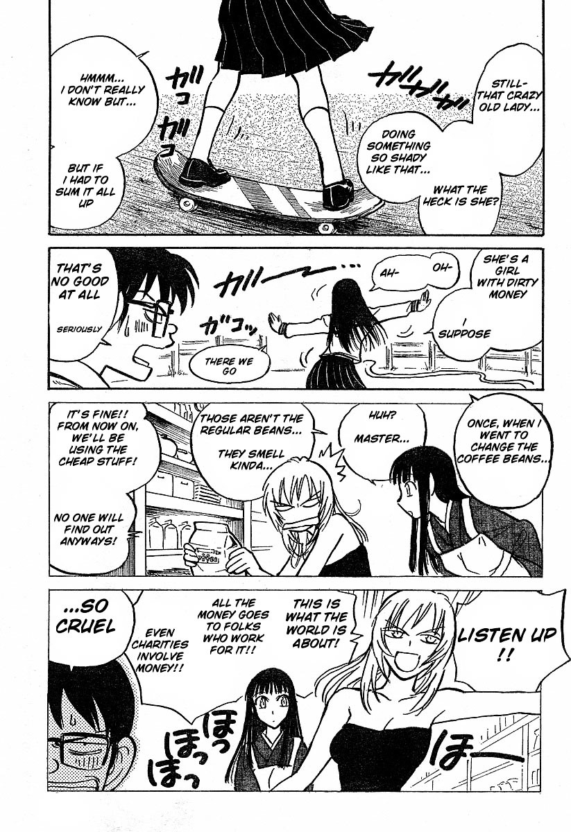 Natsu no Arashi! Chapter 2 page 14 - Chapter 2 : The Dangerous Smell of the Summer Hill