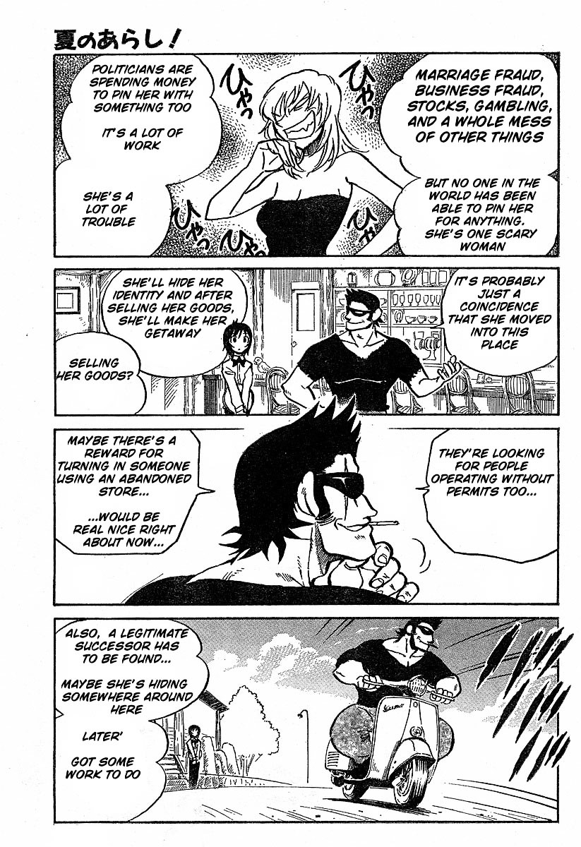 Natsu no Arashi! Chapter 2 page 18 - Chapter 2 : The Dangerous Smell of the Summer Hill
