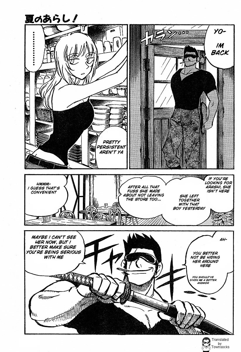 Natsu no Arashi! Chapter 2 page 2 - Chapter 2 : The Dangerous Smell of the Summer Hill