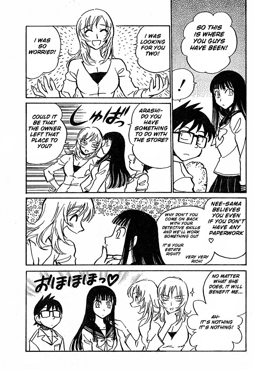 Natsu no Arashi! Chapter 2 page 20 - Chapter 2 : The Dangerous Smell of the Summer Hill