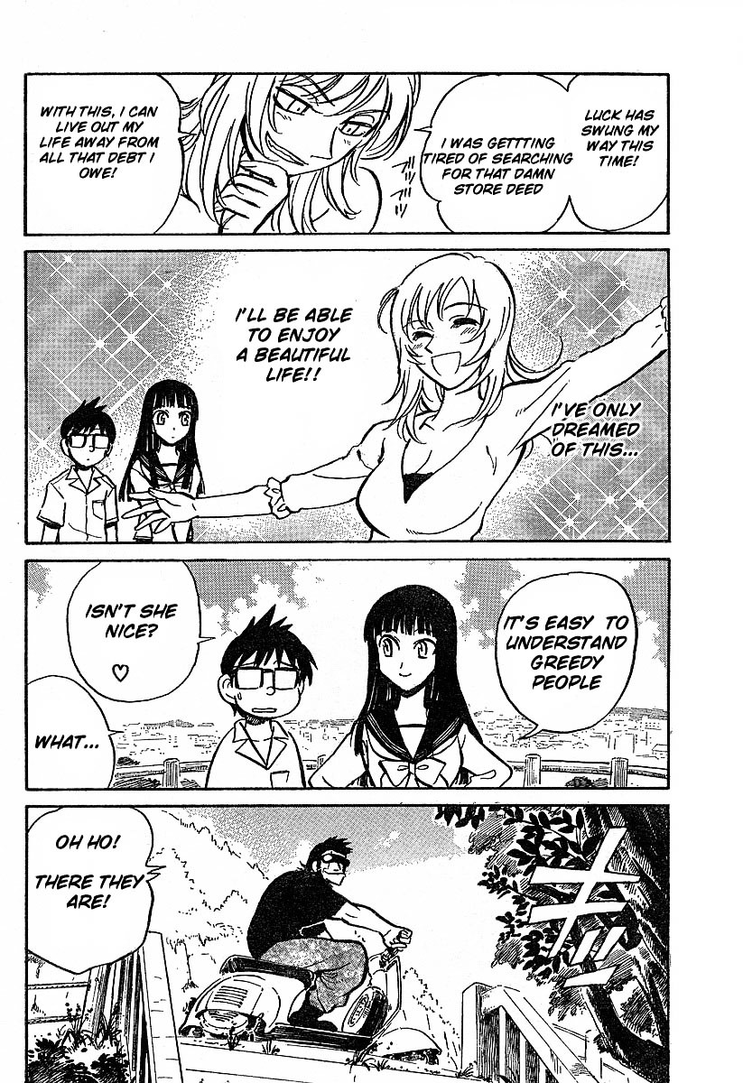 Natsu no Arashi! Chapter 2 page 21 - Chapter 2 : The Dangerous Smell of the Summer Hill