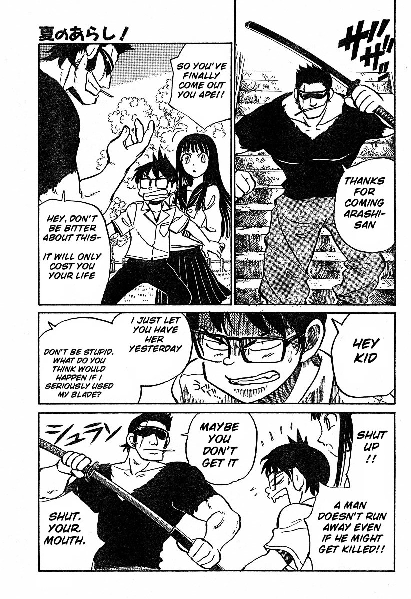 Natsu no Arashi! Chapter 2 page 22 - Chapter 2 : The Dangerous Smell of the Summer Hill