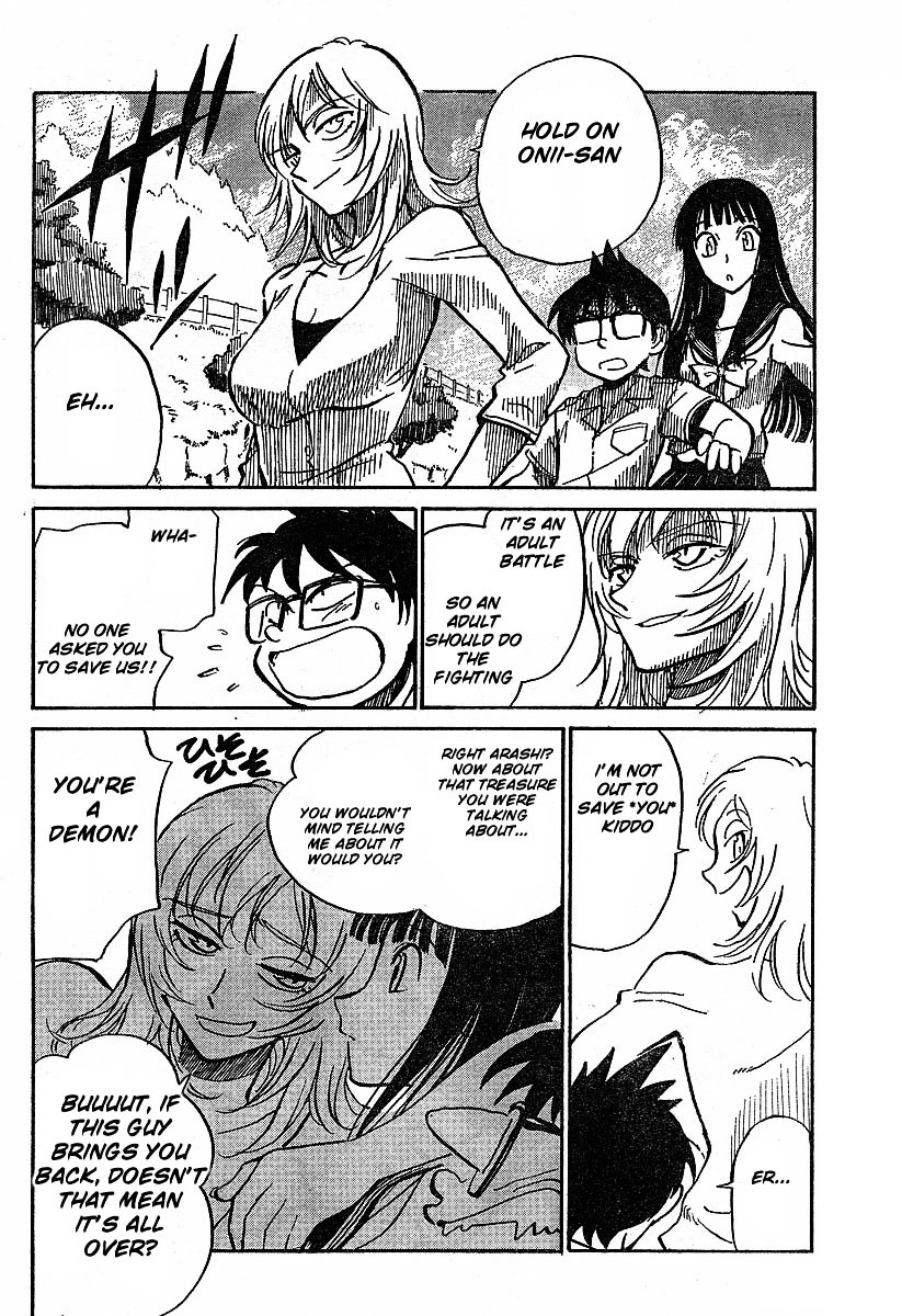 Natsu no Arashi! Chapter 2 page 23 - Chapter 2 : The Dangerous Smell of the Summer Hill