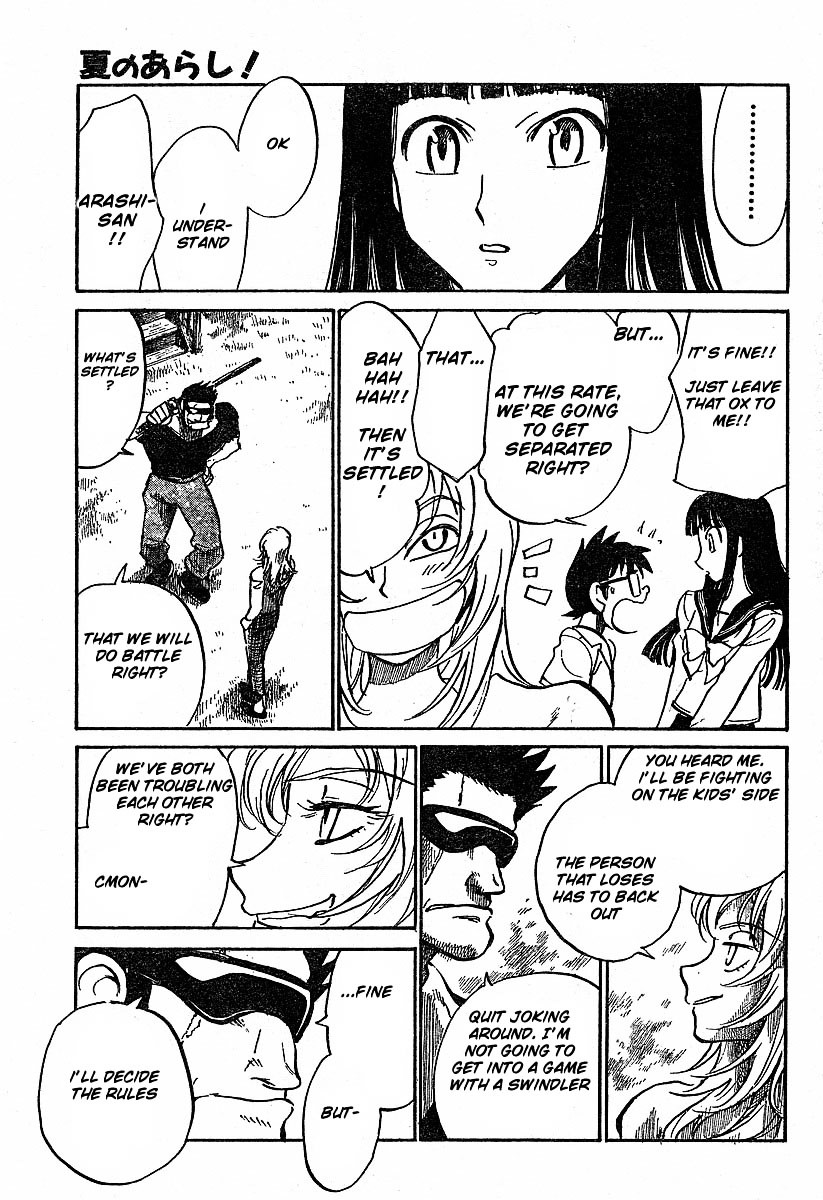 Natsu no Arashi! Chapter 2 page 24 - Chapter 2 : The Dangerous Smell of the Summer Hill