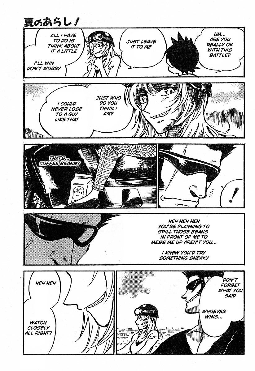 Natsu no Arashi! Chapter 2 page 26 - Chapter 2 : The Dangerous Smell of the Summer Hill