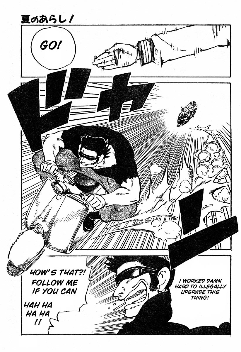 Natsu no Arashi! Chapter 2 page 28 - Chapter 2 : The Dangerous Smell of the Summer Hill