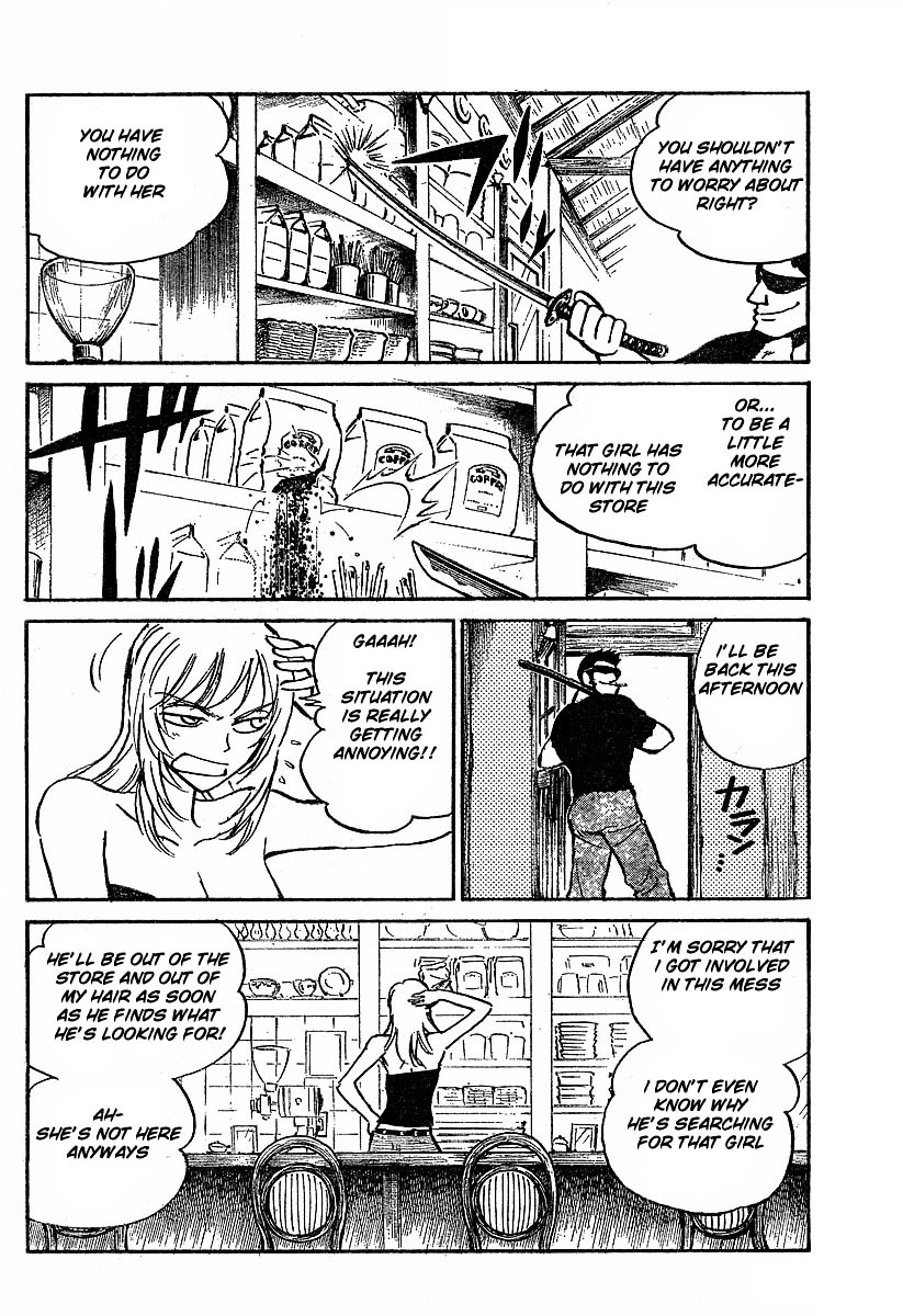 Natsu no Arashi! Chapter 2 page 3 - Chapter 2 : The Dangerous Smell of the Summer Hill