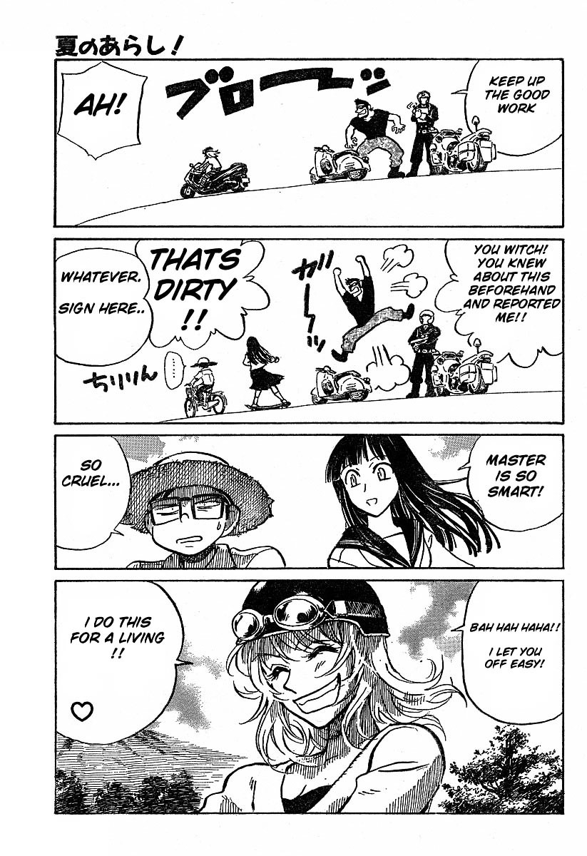 Natsu no Arashi! Chapter 2 page 30 - Chapter 2 : The Dangerous Smell of the Summer Hill