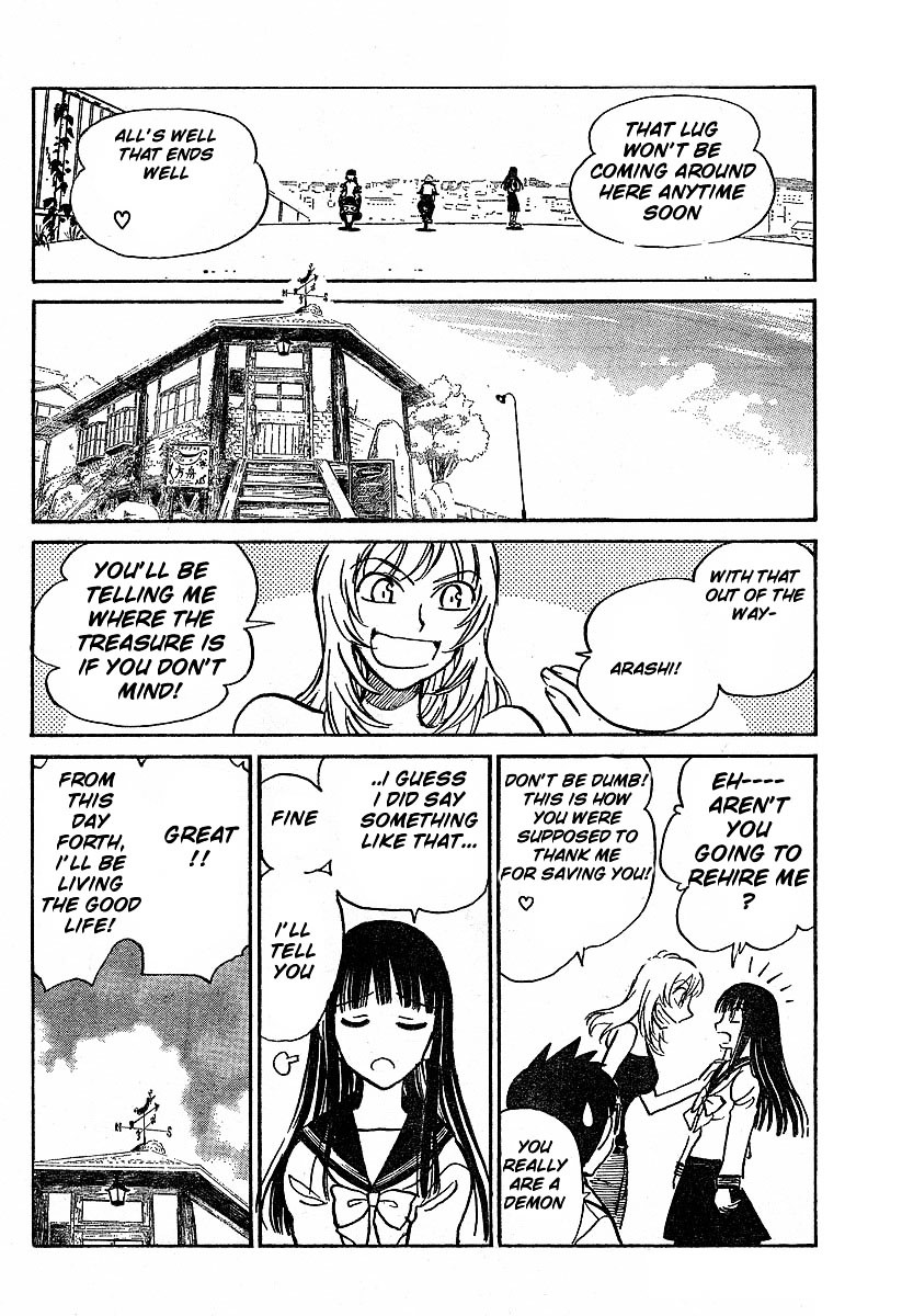 Natsu no Arashi! Chapter 2 page 31 - Chapter 2 : The Dangerous Smell of the Summer Hill