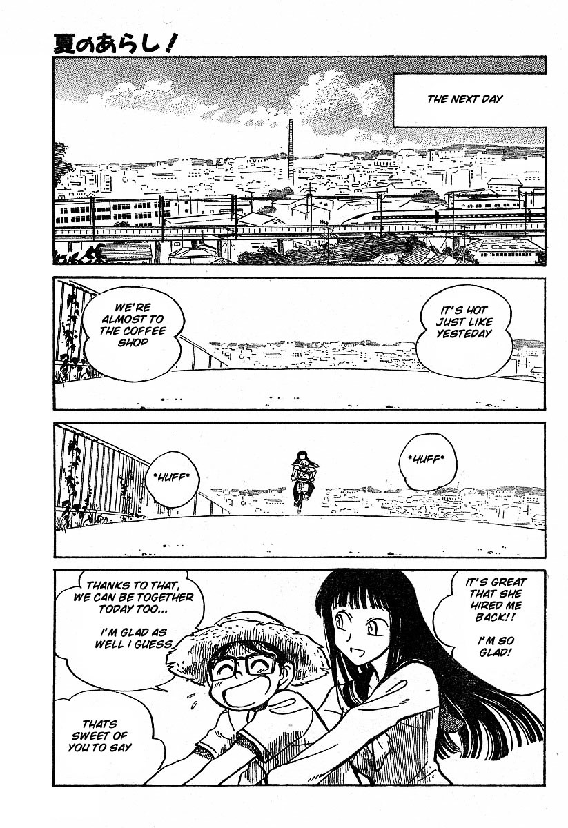 Natsu no Arashi! Chapter 2 page 32 - Chapter 2 : The Dangerous Smell of the Summer Hill