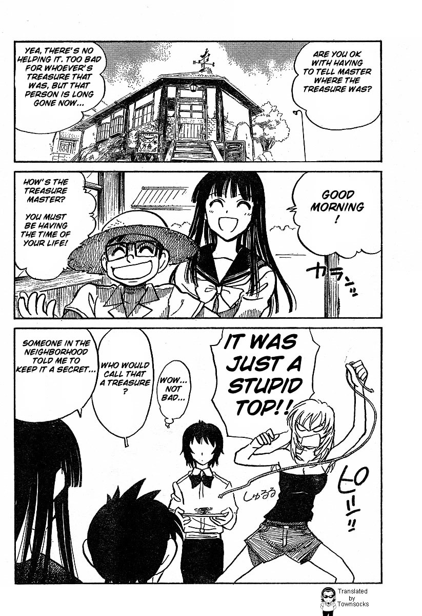 Natsu no Arashi! Chapter 2 page 33 - Chapter 2 : The Dangerous Smell of the Summer Hill