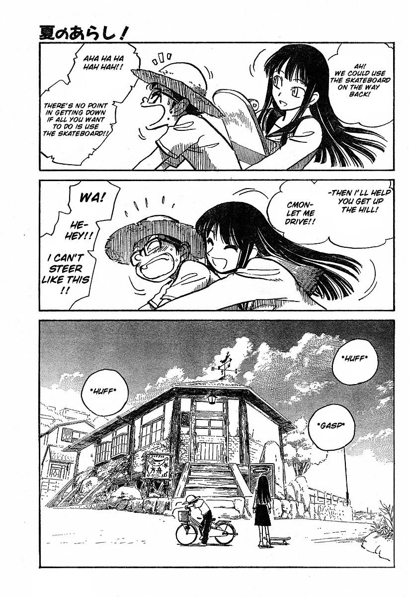 Natsu no Arashi! Chapter 2 page 6 - Chapter 2 : The Dangerous Smell of the Summer Hill