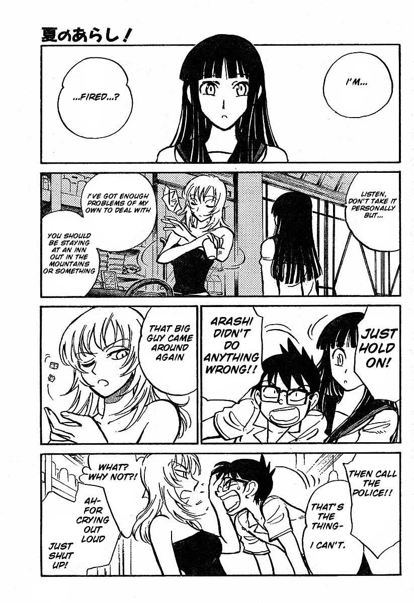 Natsu no Arashi! Chapter 2 page 8 - Chapter 2 : The Dangerous Smell of the Summer Hill