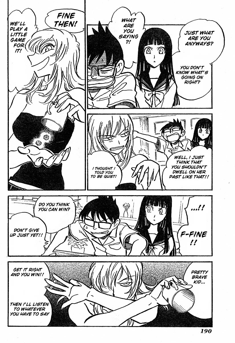 Natsu no Arashi! Chapter 2 page 9 - Chapter 2 : The Dangerous Smell of the Summer Hill