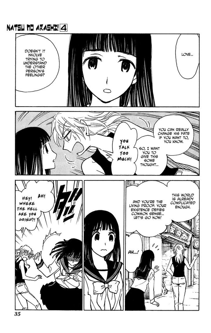 Natsu no Arashi! Chapter 20 page 11 - Chapter 20 : Master's Past
