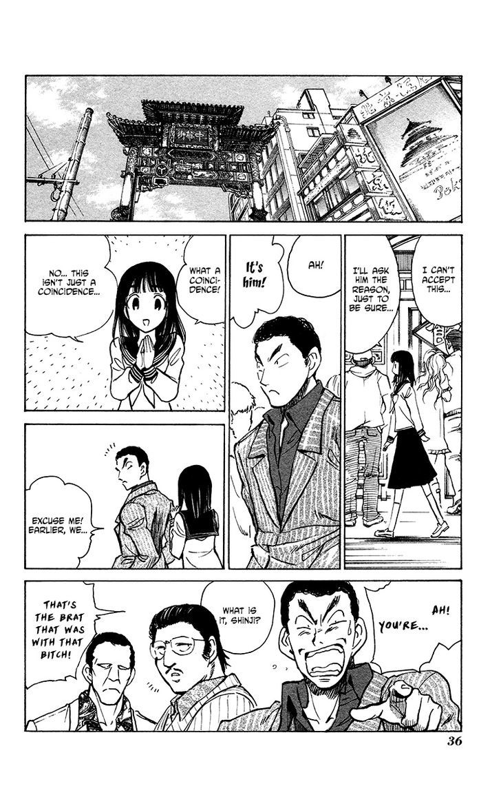 Natsu no Arashi! Chapter 20 page 12 - Chapter 20 : Master's Past