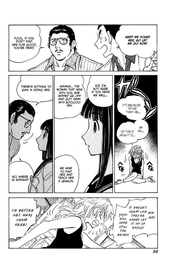 Natsu no Arashi! Chapter 20 page 14 - Chapter 20 : Master's Past
