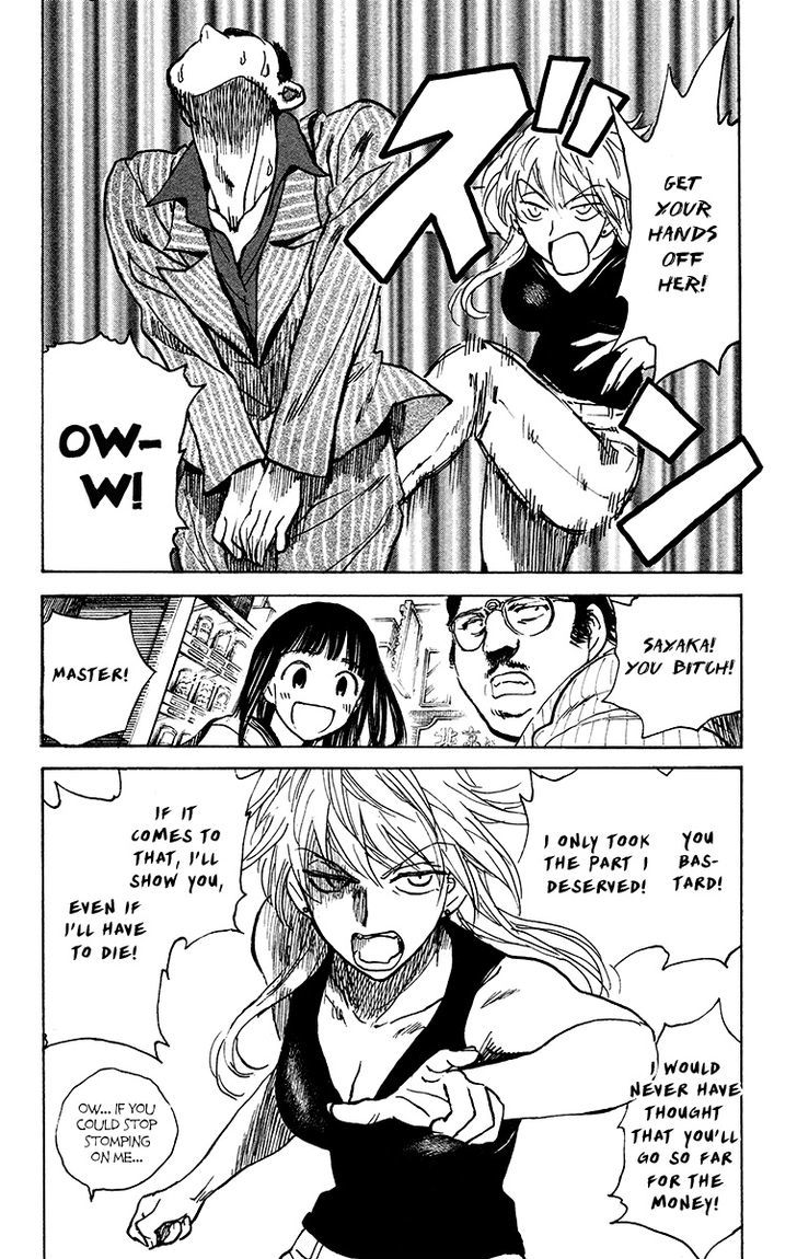 Natsu no Arashi! Chapter 20 page 16 - Chapter 20 : Master's Past