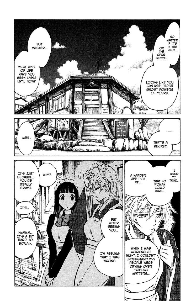 Natsu no Arashi! Chapter 20 page 19 - Chapter 20 : Master's Past