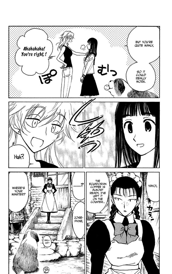 Natsu no Arashi! Chapter 20 page 2 - Chapter 20 : Master's Past