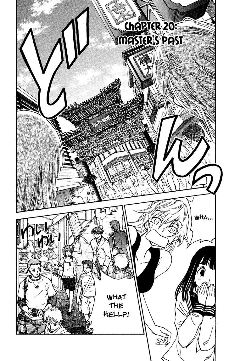 Natsu no Arashi! Chapter 20 page 3 - Chapter 20 : Master's Past
