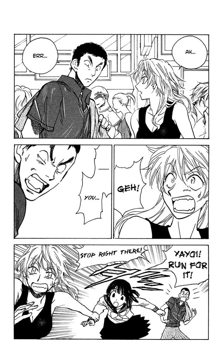 Natsu no Arashi! Chapter 20 page 6 - Chapter 20 : Master's Past