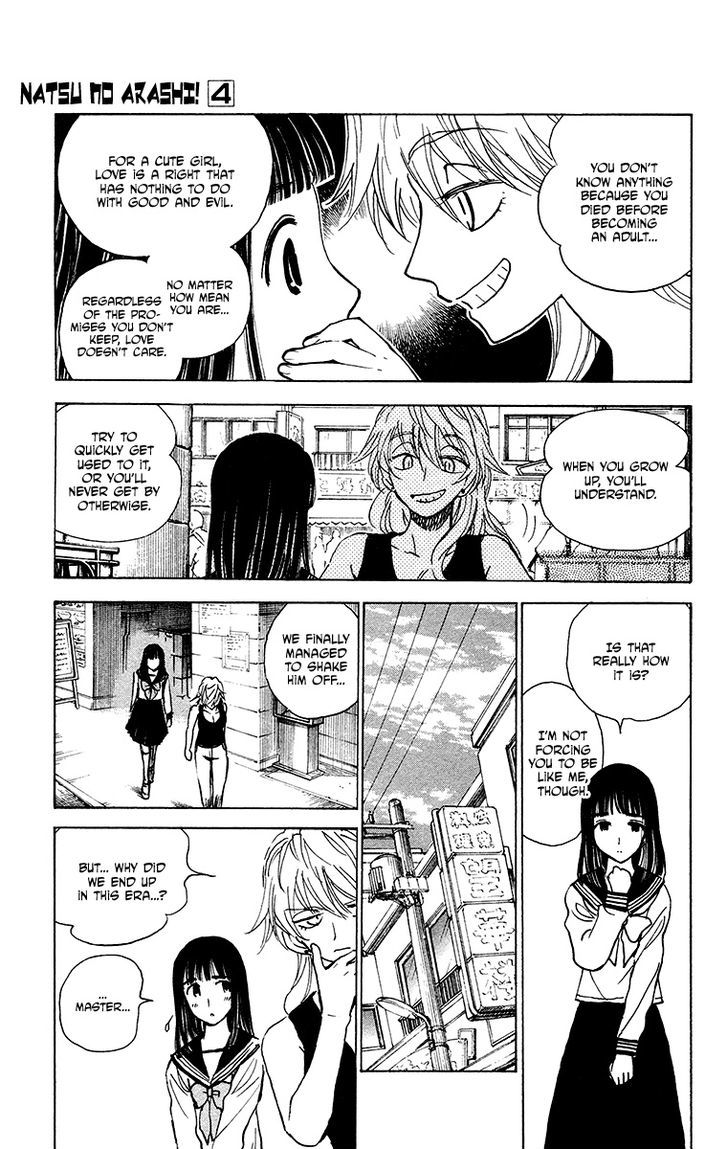 Natsu no Arashi! Chapter 20 page 9 - Chapter 20 : Master's Past