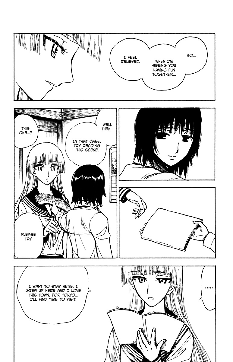Natsu no Arashi! Chapter 21 page 14 - Chapter 21 : Becoming an Adult