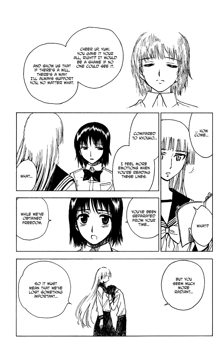Natsu no Arashi! Chapter 21 page 15 - Chapter 21 : Becoming an Adult