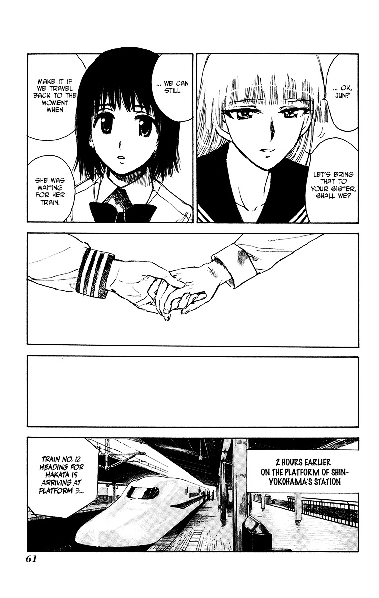 Natsu no Arashi! Chapter 21 page 17 - Chapter 21 : Becoming an Adult