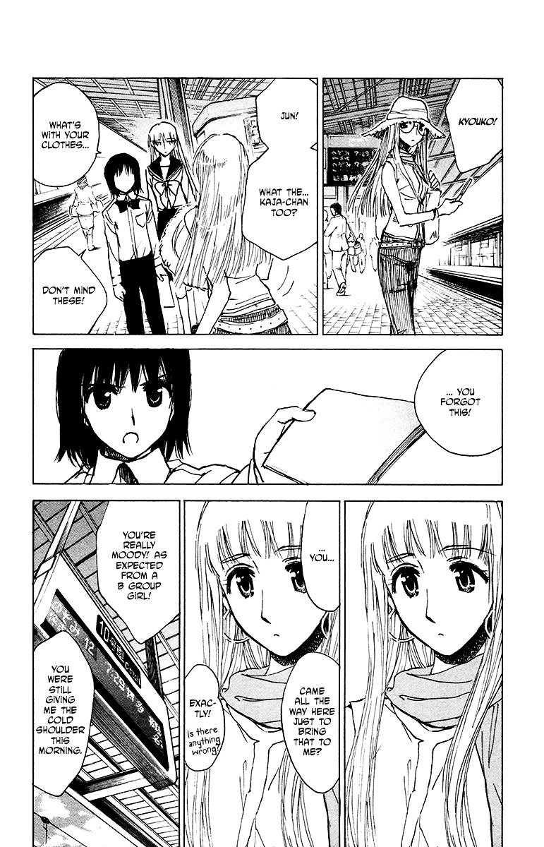 Natsu no Arashi! Chapter 21 page 18 - Chapter 21 : Becoming an Adult