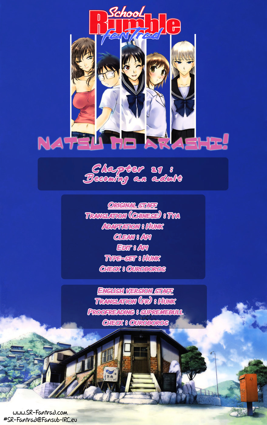 Natsu no Arashi! Chapter 21 page 21 - Chapter 21 : Becoming an Adult