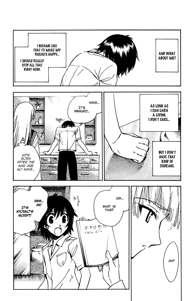 Natsu no Arashi! Chapter 21 page 6 - Chapter 21 : Becoming an Adult