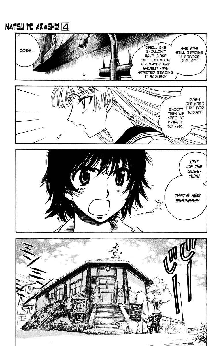 Natsu no Arashi! Chapter 21 page 7 - Chapter 21 : Becoming an Adult