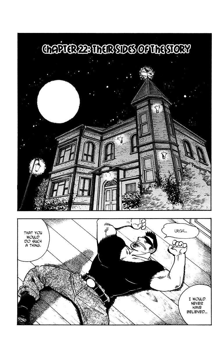Natsu no Arashi! Chapter 22 page 1 - Chapter 22 : Their Sides of the Story