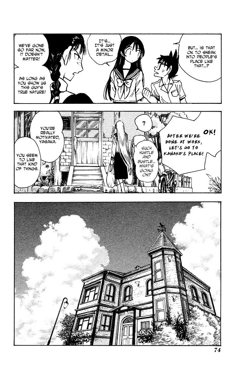Natsu no Arashi! Chapter 22 page 10 - Chapter 22 : Their Sides of the Story
