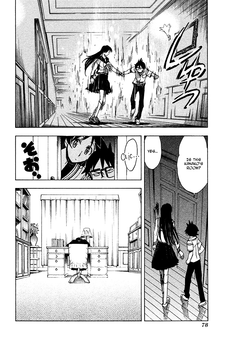 Natsu no Arashi! Chapter 22 page 14 - Chapter 22 : Their Sides of the Story