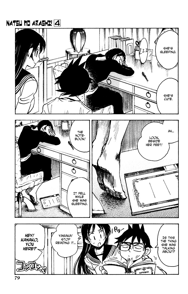 Natsu no Arashi! Chapter 22 page 15 - Chapter 22 : Their Sides of the Story