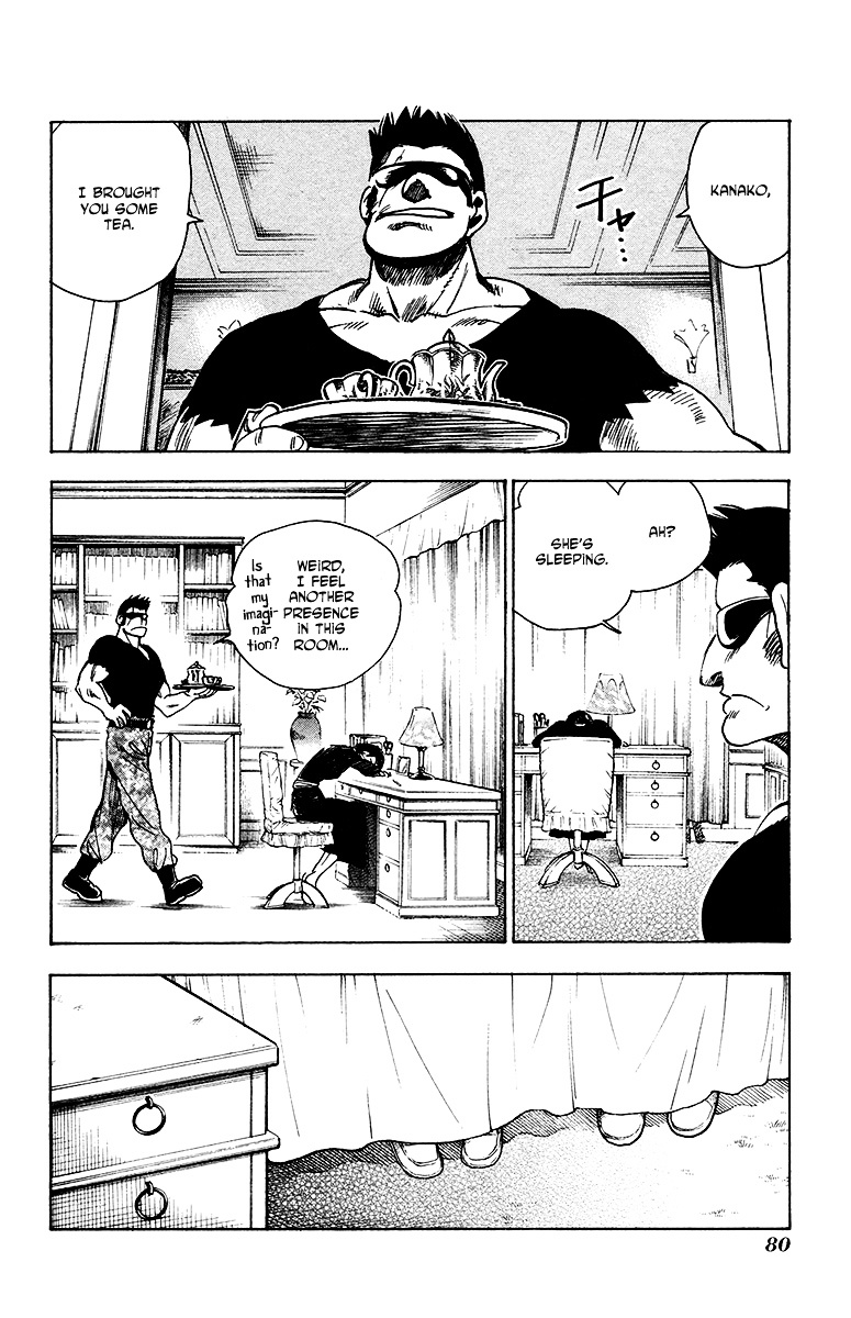 Natsu no Arashi! Chapter 22 page 16 - Chapter 22 : Their Sides of the Story