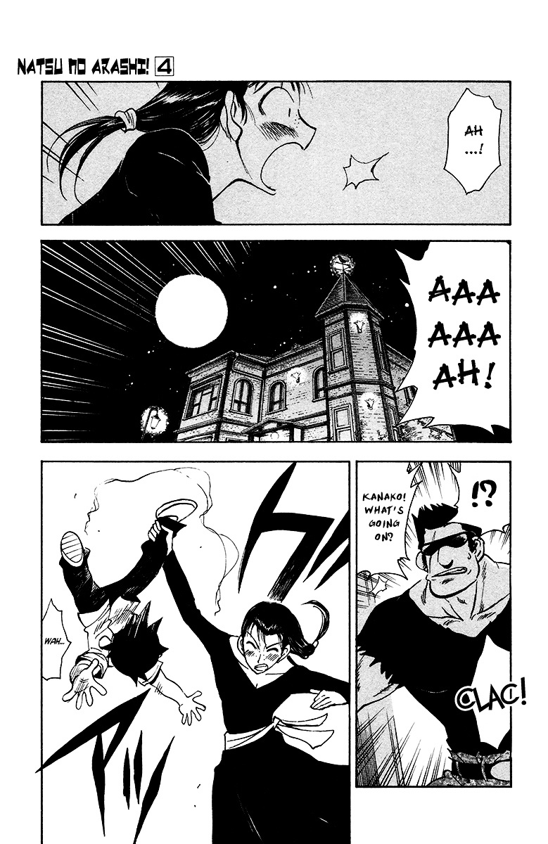 Natsu no Arashi! Chapter 22 page 19 - Chapter 22 : Their Sides of the Story