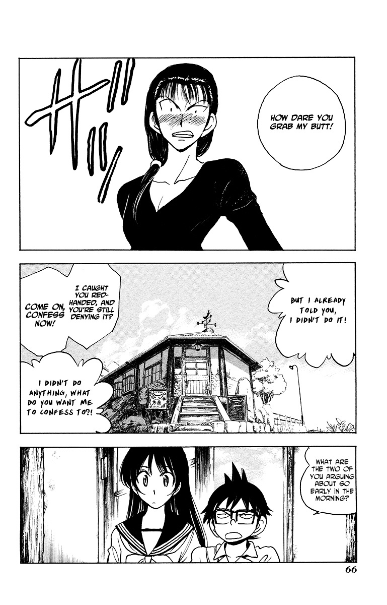 Natsu no Arashi! Chapter 22 page 2 - Chapter 22 : Their Sides of the Story