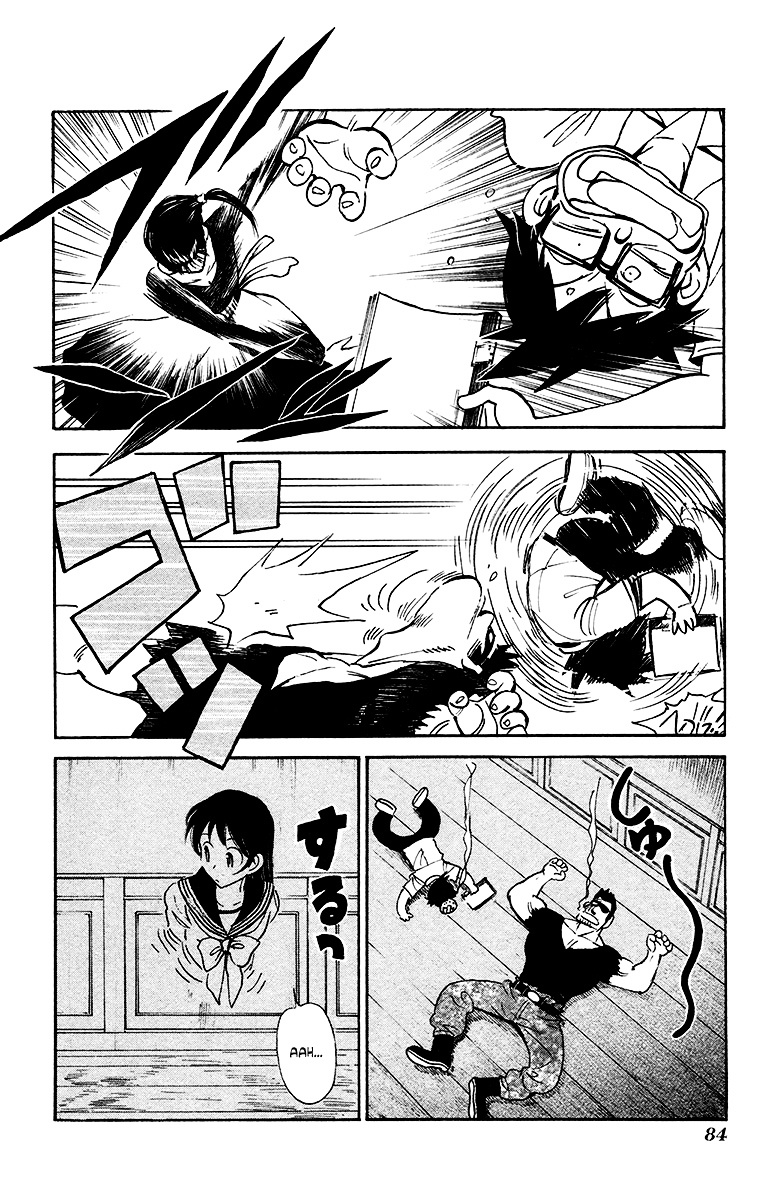Natsu no Arashi! Chapter 22 page 20 - Chapter 22 : Their Sides of the Story