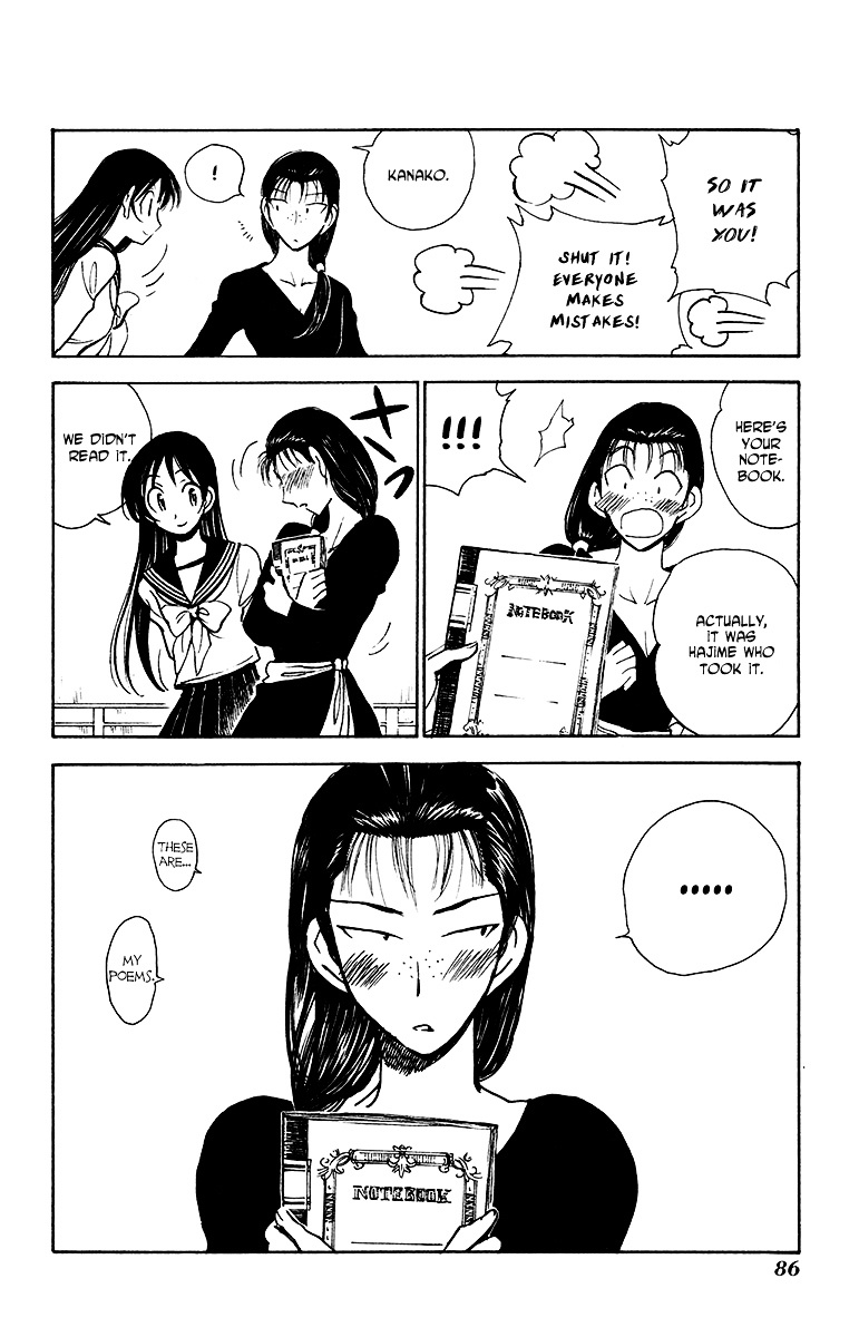 Natsu no Arashi! Chapter 22 page 22 - Chapter 22 : Their Sides of the Story
