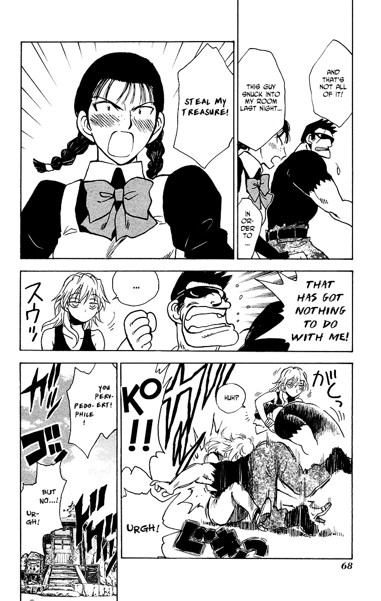 Natsu no Arashi! Chapter 22 page 4 - Chapter 22 : Their Sides of the Story