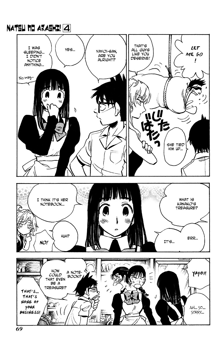 Natsu no Arashi! Chapter 22 page 5 - Chapter 22 : Their Sides of the Story